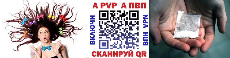 Какие есть наркотики Печора КОКАИН АМФЕТАМИН МЕТАДОН ГАШ Канабис Меф