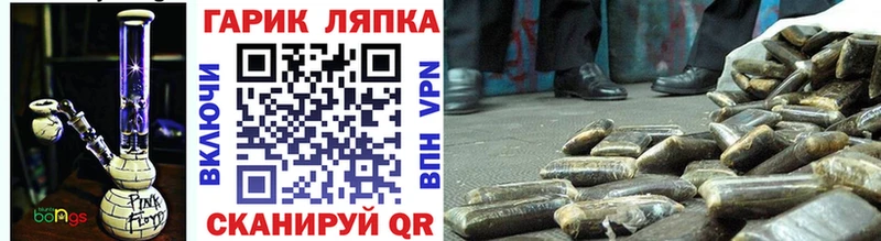 ГАШИШ 40% ТГК  как найти закладки  Печора 