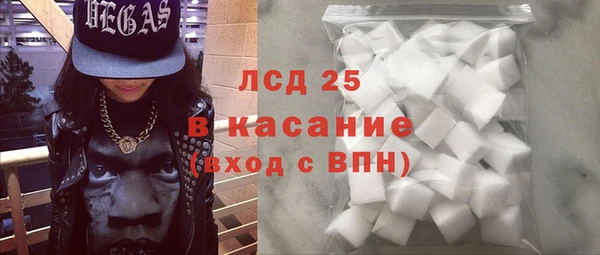мдпв Волоколамск