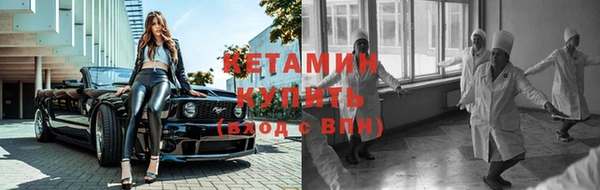 мдпв Волоколамск