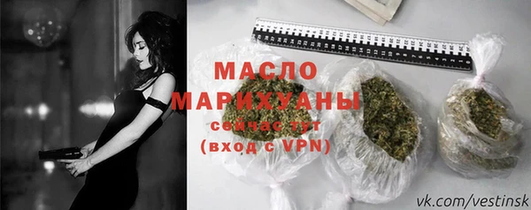 круглые Володарск