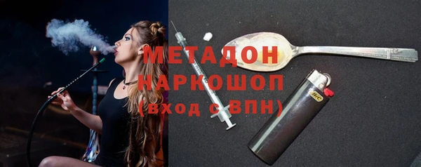 круглые Володарск