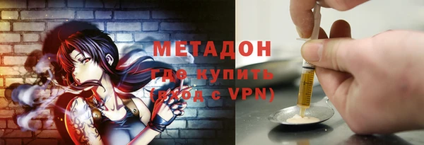 круглые Володарск