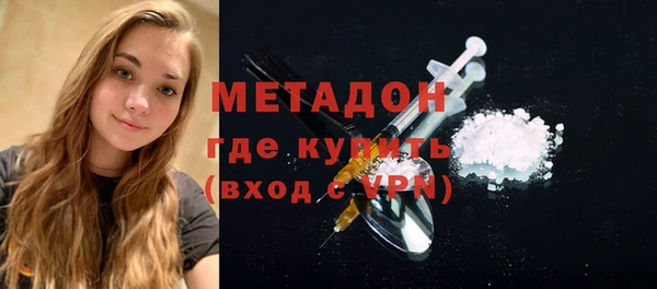 круглые Володарск