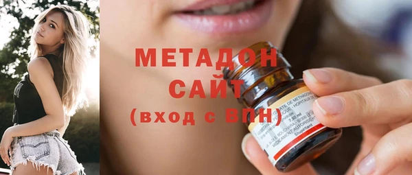 мдпв Волоколамск