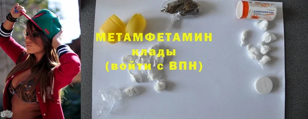 мдпв Волоколамск