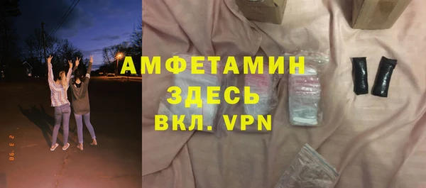 мдпв Волоколамск