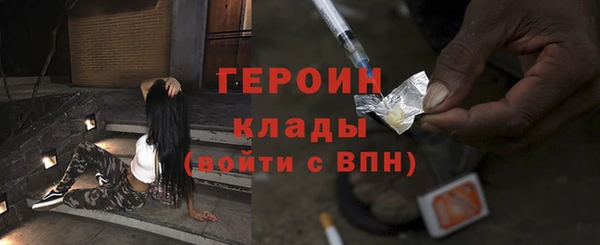 мдпв Волоколамск
