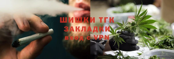 круглые Володарск