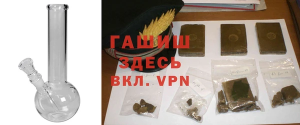 мдпв Волоколамск