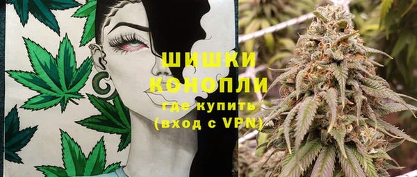 круглые Володарск