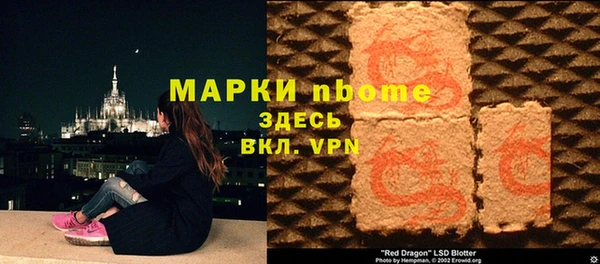 круглые Володарск