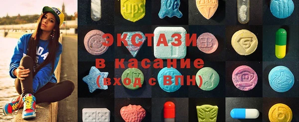 круглые Володарск