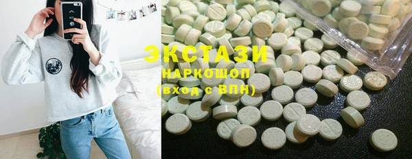 круглые Володарск