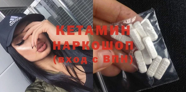 круглые Володарск