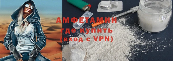 круглые Володарск