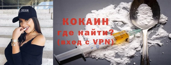 круглые Володарск