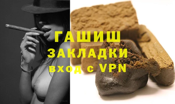мдпв Волоколамск