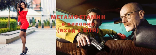 мдпв Волоколамск