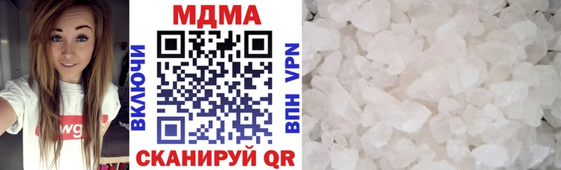 blacksprut маркетплейс  даркнет сайт  Печора  МДМА молли 