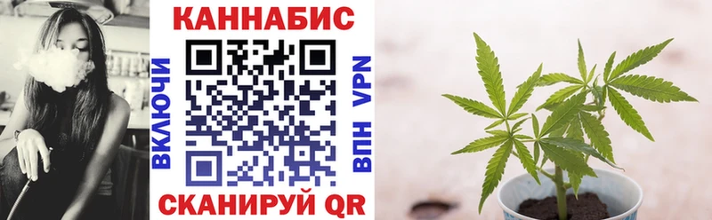 где найти   Печора  Марихуана LSD WEED 